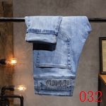 激安ブランドジーンズコピー 